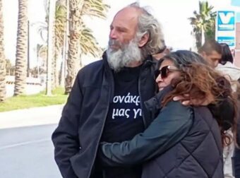 Εκτός Κρήτη – Σε αυτή την φυλακή μπαίνει ο 54χρονος και η σύζυγός του