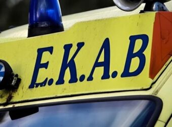 Δέκα κρούσματα φυματίωσης σε εργάτες γης – Έκτακτη σύσκεψη