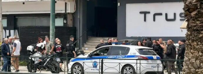 Σοκ στην Αθήνα: Μεθυσμένος πυροβόλησε γυναίκα σε μπαρ