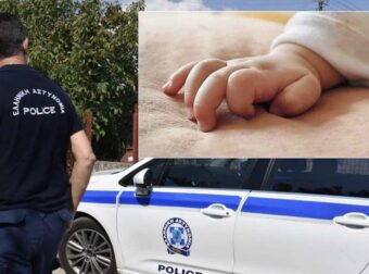 Τραγωδία: Νεογέννητο βρέφος βρέθηκε νεκρό – Συνελήφθη η μητέρα