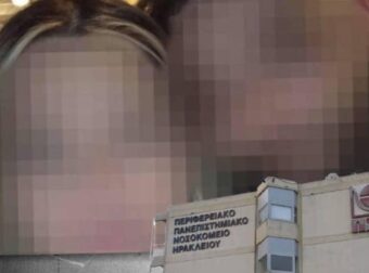 Ηράκλειο: Σοκάρει η εικόνα από το σημείο που βρέθηκε η 28χρονη μητέρα να αιμορραγεί – Νέες συγκλονιστικές αποκαλύψεις