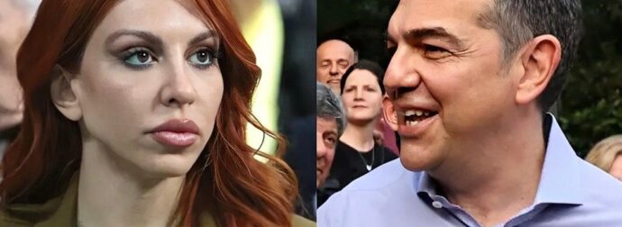 Σάλος με την δήλωση της Αναστασίου για τα μαλλιά του Τσίπρα