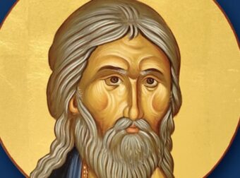 Σήμερα γιορτάζει ο πολύ σπουδαίος Άγιος που θεραπεύει
