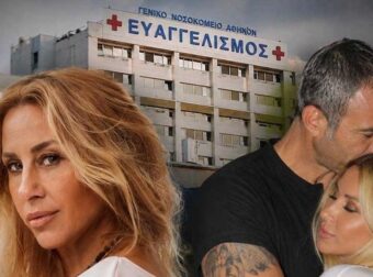 Η απόφαση των γιατρών για τη Γωγώ Μαστροκώστα