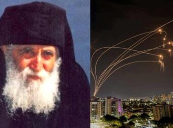Η συγκλονιστική προφητεία του Αγίου Παϊσίου για το Ισραήλ