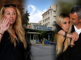 Τι ζήτησε Τα τελευταία λόγια της Γωγώς Μαστροκώστα πριν πέσει σε κώμα: Τι ζήτησε για την 18χρονη Βικτώρια;