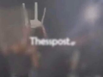 Άγρια συμπλοκή σε ποντιακό γλέντι στη Θεσσαλονίκη – «Έπιαναν ο ένας το κεφάλι του άλλου και τα χτυπούσαν με τα γόνατά τους»