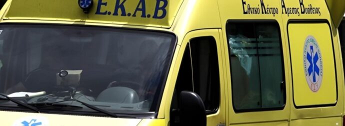 Συναγερμός στην Ξάνθη – 17χρονη έπεσε από την πεζογέφυρα