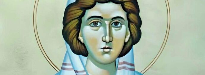 Σήμερα γιορτάζει η Αγία με το όμορφο όνομα που δεν θέλησε ν' αρνηθεί τον Χριστό και πέθανε με τον πιο σκληρό τρόπο