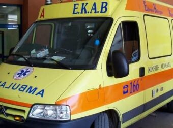 Αχαΐα: 64χρονος έχασε τη ζωή του ενώ έτρωγε