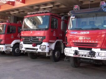 Συναγερμός τώρα στην Αττική – Εκκενώνονται σχολεία και επιχειρήσεις – Μεγάλη ανησυχία