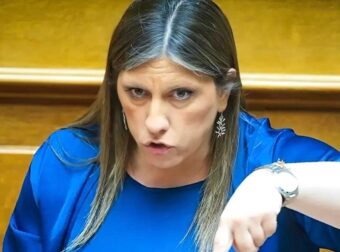 Άρση ασυλίας για τη Ζωή Κωνσταντοπούλου αποφάσισε η Ολομέλεια της Βουλής