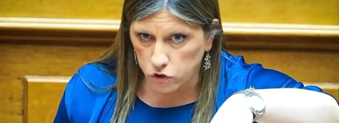 Άρση ασυλίας για τη Ζωή Κωνσταντοπούλου αποφάσισε η Ολομέλεια της Βουλής