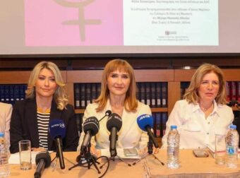 Ράνια Τζίμα, Σία Κοσιώνη, Μάρα Ζαχαρέα και Εύα Αντωνοπούλου σε… συνάντηση κορυφής –
