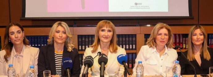 Ράνια Τζίμα, Σία Κοσιώνη, Μάρα Ζαχαρέα και Εύα Αντωνοπούλου σε… συνάντηση κορυφής –