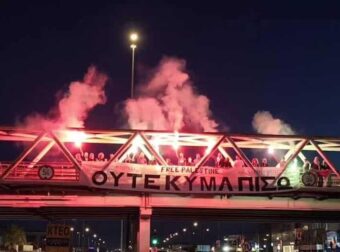 Κινητοποίηση στον Κηφισό από μέλη του March to Gaza – Ζητούν την άμεση απελευθέρωση των ακτιβιστών που συνελήφθησαν από Ισραηλινές δυνάμεις