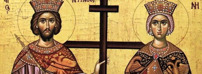 Αγίου Κωνσταντίνου και Ελένης σήμερα – Γιατί ένας αυτοκράτορας και η μητέρα του αγıοποιήθηκαν και γıορτάζουν;