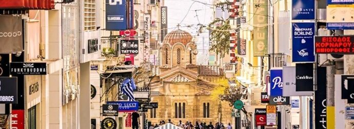 Όλα Τούμπα: Έγινε η «ανατροπή» με τις Καλοκαιρινές Εκπτώσεις – Τότε ξεκινούν τελικά – Μέχρι πότε θα διαρκέσουν