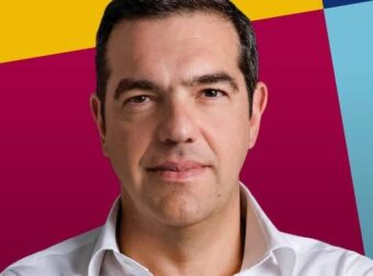 Αλέξης Τσίπρας: «Φτιάχνουμε ομάδα για πρωτάθλημα» – Τα χρώματα του κόμματος του