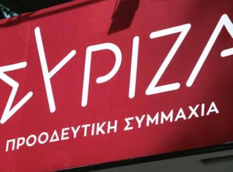 Παραιτήθηκε ο Οικονομικός Διευθυντής του ΣΥΡΙΖΑ: «Συντάσσομαι με τον Αλέξη Τσίπρα»
