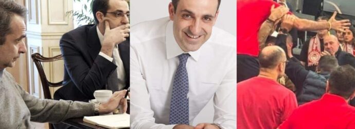 Το πρώην «δεξί χέρι» του Μαξίμου: Ποιος είναι ο Δημητριάδης που πιάστηκε στα χέρια με τον Μαρινάκη – Ο Μητσοτάκης και οι υποκλοπές