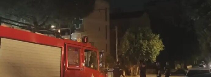 Συναγερμός για πολεμικό βλήμα στο Μαρούσι: Κινητοποιήθηκαν ΤΕΝΞ, ΕΛ.ΑΣ, Πυροσβεστική και ΕΚΑΒ