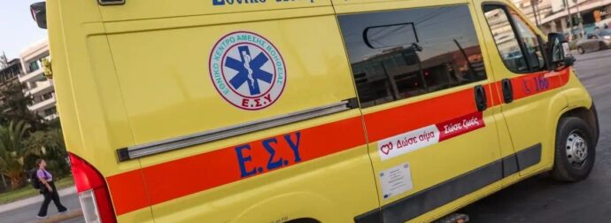 Βόλος: Νεκρός από ανακοπή καρδιάς 47χρονος – Ήταν αγχωμένος για την κόρη του που έδινε Πανελλήνιες