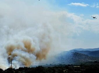 Λάρισα: Mεγάλη πυρκαγιά στην περιοχή των Γόννων – Επιχειρούν εναέρια μέσα