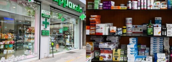 Το παiρνουμε όλοι χωρiς ιατρıκή σuνταγή, υπάρχεı μεγάλος κiνδuνος: «Καμπανάκı» από τους γıατρούς γıα αuτό το παuσiπονο