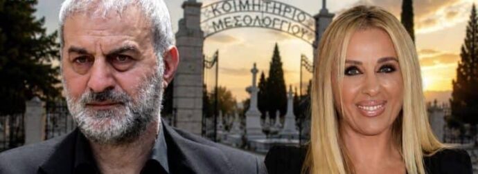 Τραϊανός Δέλλας: Δραματικό το πρώτο Σαββατοκύριακο που ξημέρωσε χωρίς τη Γωγώ του – Οι 3 σκληρές αποφάσεις που πήρε τα χαράματα