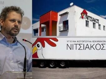 Σε ουκρανικά χέρια περνά η Νιτσιάκος: Συμφωνία για το 70% με προοπτική πλήρους εξαγοράς