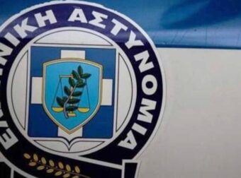 Έγκυος βρέθηκε πρόσωπο με πρόσωπο με διαρρήκτη μέσα στο σπίτι της – Της ζήτησε «συγγνώμη» και έφυγε