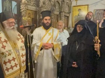 Από Εισαγγελέας Πρωτοδικών, μοναχή στην Μονή Παναγίας Λαμπηδόνος Πηλίου