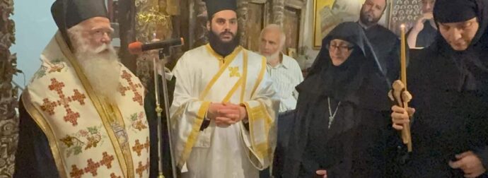 Από Εισαγγελέας Πρωτοδικών, μοναχή στην Μονή Παναγίας Λαμπηδόνος Πηλίου