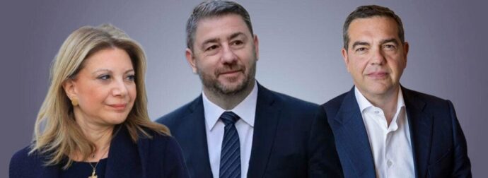 Γκάλοπ-έκπληξη: Στην τέταρτη θέση το ΠΑΣΟΚ, πίσω από ΝΔ, Τσίπρα και Καρυστιανού
