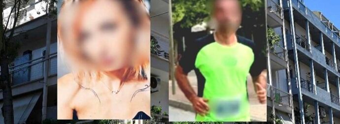 Γυναικοκτονία στην Καλαμάτα: Μυστήριο με τα ηρεμιστικά που βρέθηκαν στο διαμέρισμα