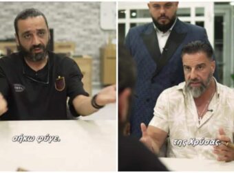 «Στην ηλικία σου θερίζουν»: Η κόρη Τελιορίδη πηγαίνει στον πατέρα της γκόμενο στην ηλικία του και παθαίνει αμόκ! Μόλις ανέβηκε νέο viral βίντεο από την οικογένεια