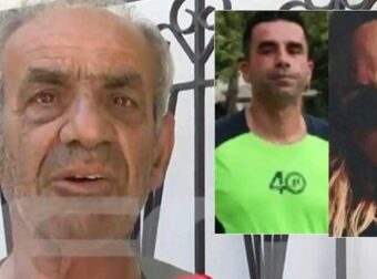 Καλαμάτα: «Ο γιος μου έχασε τα πάντα και σπίτια και τη δουλειά του», λέει ο πατέρας του γυναικοκτόνου