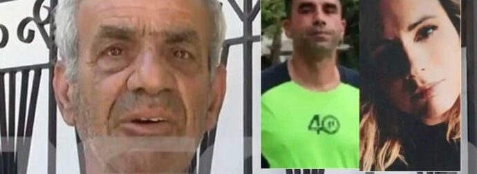Καλαμάτα: «Ο γιος μου έχασε τα πάντα και σπίτια και τη δουλειά του», λέει ο πατέρας του γυναικοκτόνου