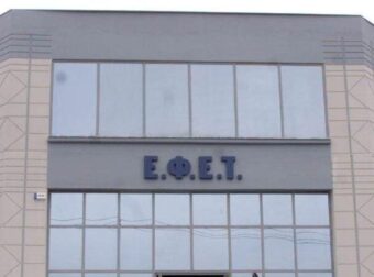 Ανάκληση συσκευασμένης σαλάτας Μπάρμπα Στάθης – Μην την καταναλώσετε