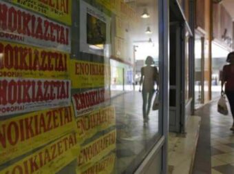 Αποχώρηση ενοικιαστή από σπίτι πριν λήξει το συμβόλαιο – Τι δικαιούται ο ιδιοκτήτης
