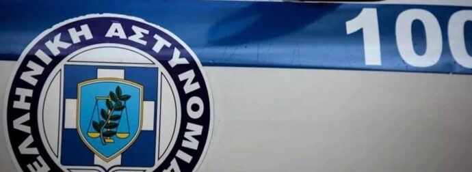 Οικογενειακή τραγωδία στα Τρίκαλα: Πυροβόλησε τον αδερφό του και τον σκότωσε