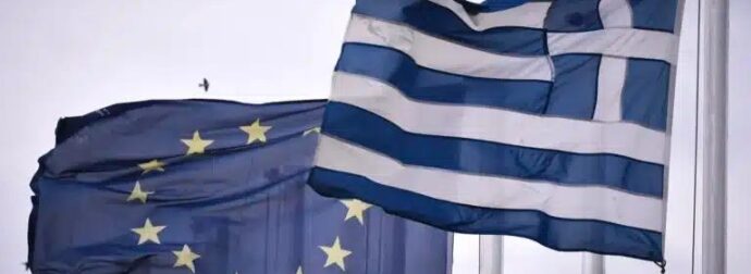 Τι σημαίνει για την Ελλάδα η κατάργηση της επιτήρησης για την ελληνική οικονομία