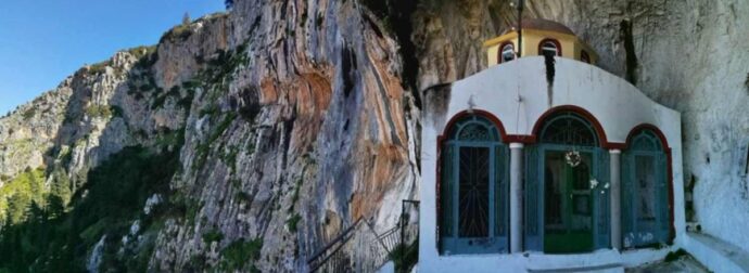 Λιβαδειά: Το εκκλησάκι της Αγίας Ιερουσαλήμ που φύλαγε καραούλι ο Οδυσσέας Ανδρούτσος