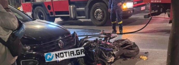 Φρικτό δυστύχημα στην Καλλιθέα: Μοτοσικλέτα παρέσυρε πεζή και καρφώθηκε σε σταθμευμένο Ι.Χ. – Διαμελίστηκε ο οδηγός της