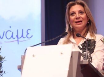 Το κόμμα της Καρυστιανού στήνει το πρώτο του γραφείο στην Αιόλου – Οι οικονομολόγοι, το πρόγραμμα και τα νέα πρόσωπα
