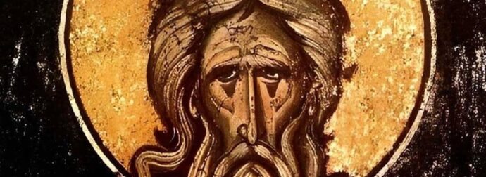 Σήμερα γιορτάζει ο πολύ μεγάλος Άγιος που έζησε για 60 ολόκληρα χρόνια στην απόλυτη ερημιά