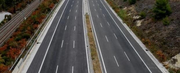 Αλλάζουν τα όρια ταχύτητας στην εθνική οδό – Ποιοι οδηγοί επηρεάζονται