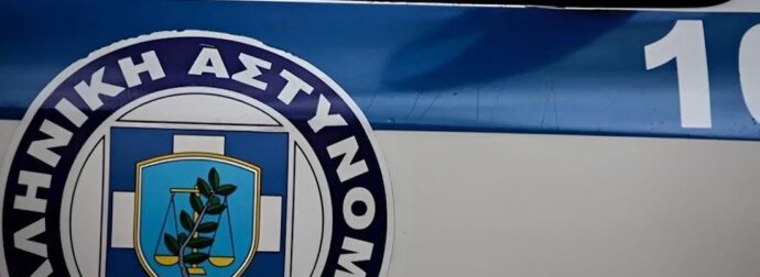 Νέα οικογενειακή τραγωδία στη χώρα μας – Θείος σκότωσε τον ανιψιό του