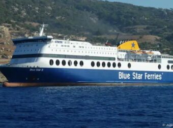 Τηλεφώνημα για βόμβα στο Blue Star 2 με 1.050 επιβαίνοντες – Σπεύδει στο λιμάνι του Λαυρίου για να γίνει έλεγχος